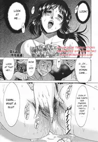 [Chanpon Miyabi] Inbo Shiiku - Slave Mother Rape [English] [aceonetwo+Laruffii]
