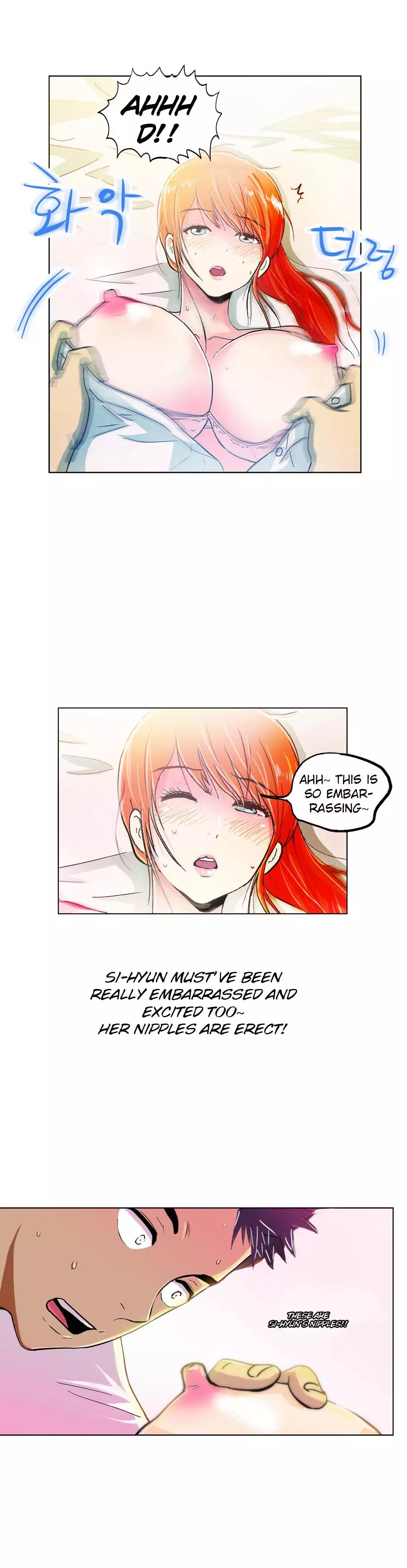 One Room Hero Ch. 1-3