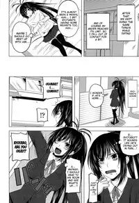[Arsenal] Devil Cherry Pie [English] {doujin-moe.us}