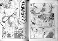 [Anthology] Dennou Renai Hime 3