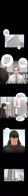 Girl Next Door Ch.1-6 (English) (Ongoing)