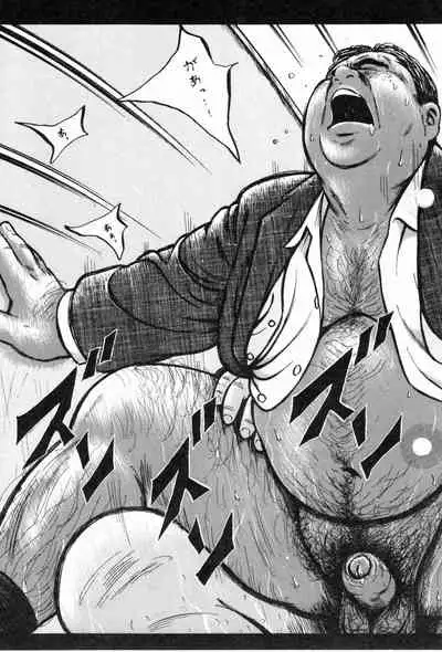 BIFUTEKI