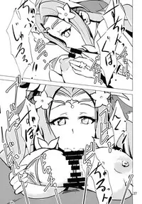 (C92) [Namayatsuhashi (Tamo)] NamaCure (Precure Series)