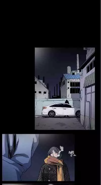 膚淺女 1-5