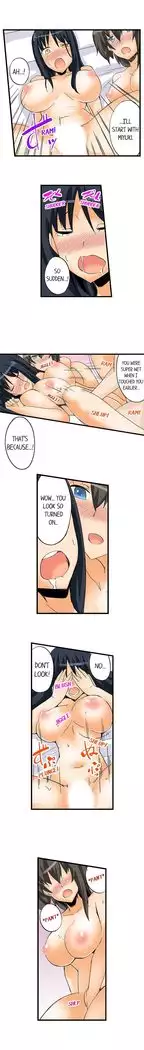 I Massage My Sister Every Night Ch 1-38