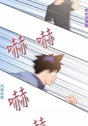 他的那裏1-36完结【中文】韩国