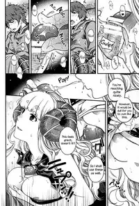 Anira to Ii Koto | Nice Time With Anila