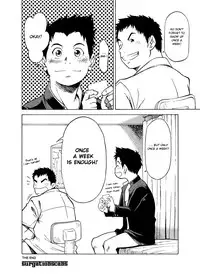 (CUTE☆6) [KOWMEIISM (Kasai Kowmei)] BANANA de OSTEOPATHY [English] [Surgationscans] [Decensored]