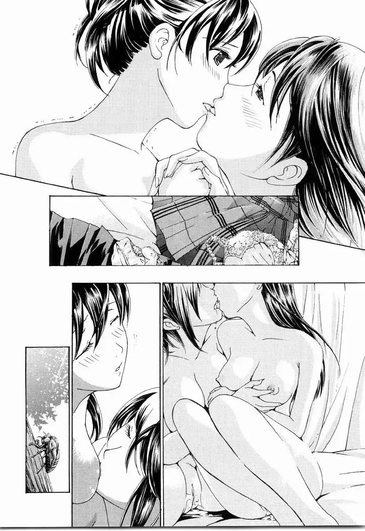 Shoujo Seiiki - Girl's Sanctuary