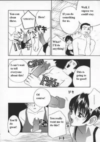 (Drill Murata) Egoist [English]