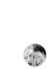 XXX Lessons Story 01 [English]