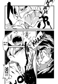 (C79) [Niku Drill (Toumasu)] Jingai Shunman 3 [English] {Anonygoo}