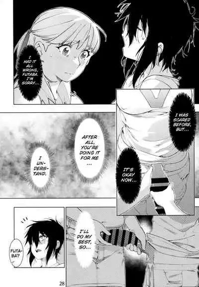 Otonano Omochiya Vol. 14