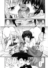 [Miyashiro Sousuke] Chichi Miko! Inran Otome Zoushi
