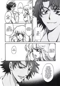 (C75) [RIX (Mamiya Tsukiko)] Fallen Angel (Zettai Karen Children) [English] [SaHa]