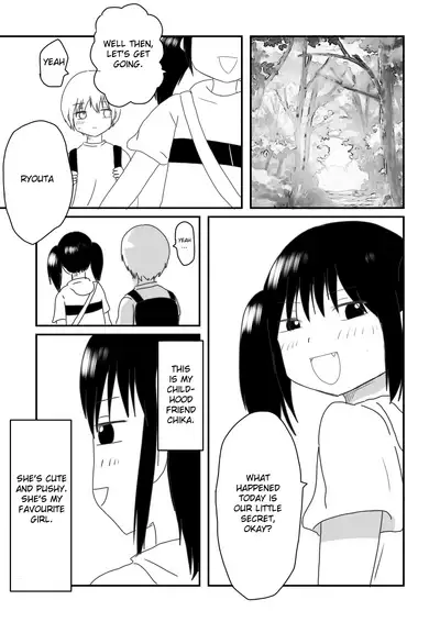 Chika's Compliant