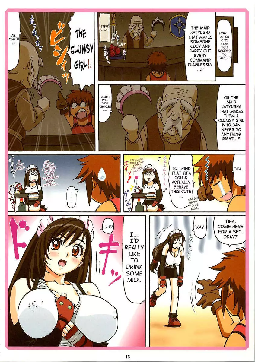 Tifa Wcup