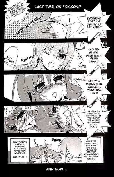 Sister Complex! 2