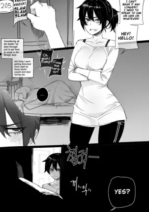 05/2021 reward