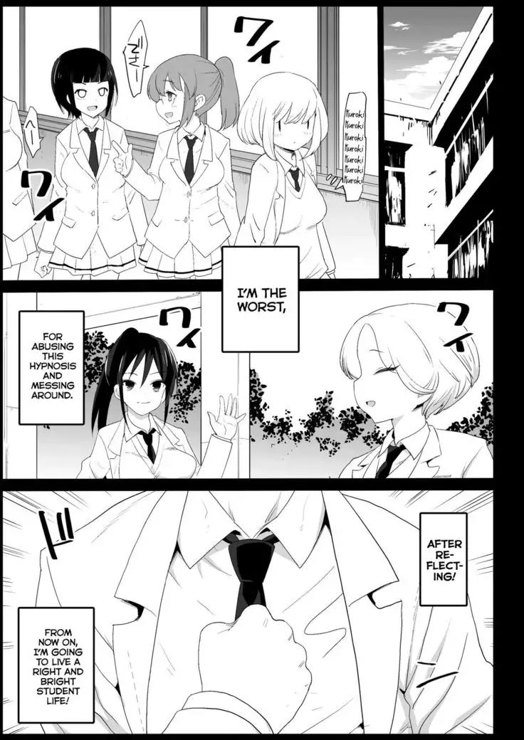 Saimin Tamura Yuri | Hypnotized Tamura Yuri
