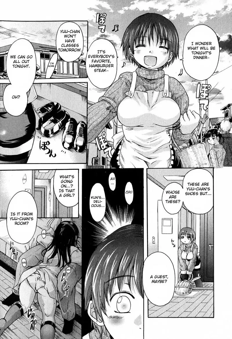 Please Hold Me Chapter 2