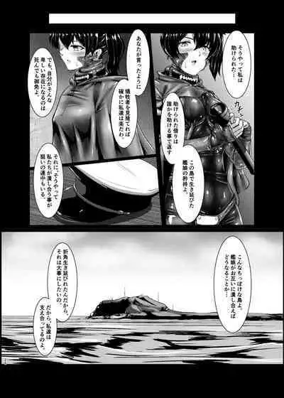 Plant 1~4