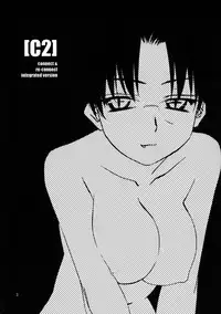 (C68) [Tear Drop (tsuina)] [C2] (To Heart)