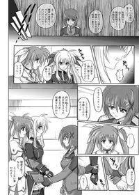 [CYCLONE (Izumi Kazuya)] 850 & 860 & 865 (Mahou Shoujo Lyrical Nanoha)