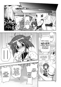 (COMIC1☆6) [Plum (Kanna)] Wonderful Agent (Dog Days) [English] {EHCove & FTH}