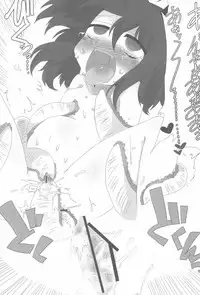 (Reitaisai SP) [Kinakomochi, Excite Rabbit (MASHU, Uryu Sango)] NYAS! ATTRACTION (Touhou Project)