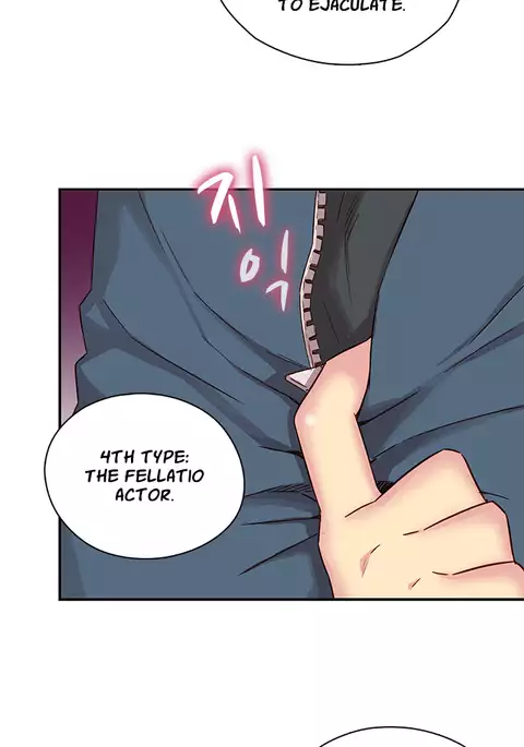 H-Campus Ch.0-34