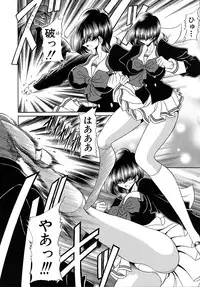 COMIC MUJIN 2010-04