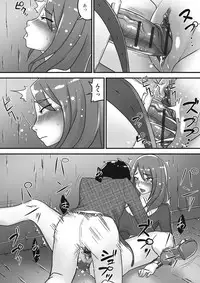 [Anthology] Nozoite wa Ikenai NEO - Do Not Peep NEO! [Digital]