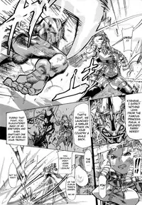 [Amagi Michihito] Muchiero [English] [darknight+FUKE]