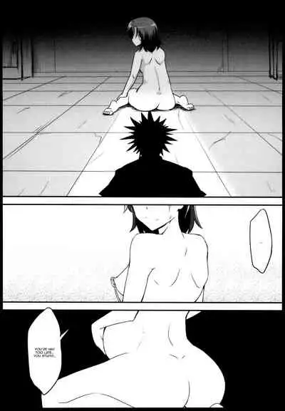 Bad End Crisis