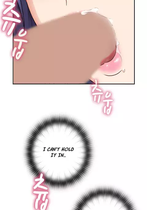 H-Campus Ch.0-33