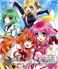 (COMIC1☆6) [Plum (Kanna)] Wonderful Agent (Dog Days) [English] {EHCove & FTH}