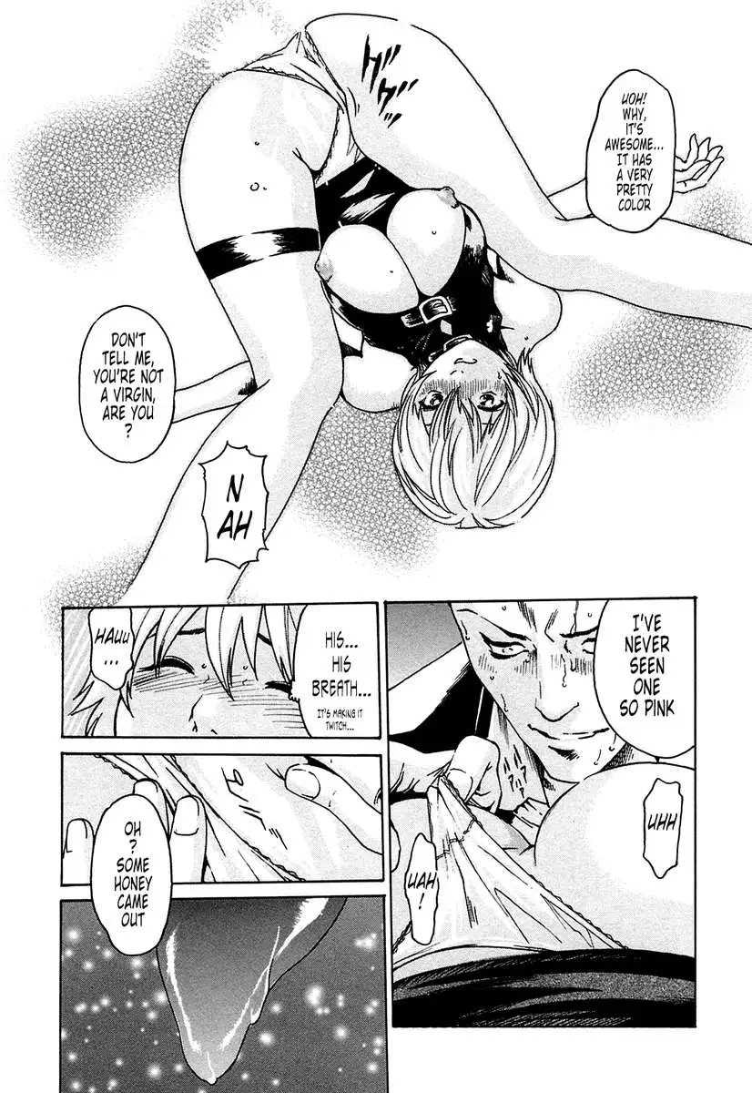 THE Parasite Doctor SUZUNE ①