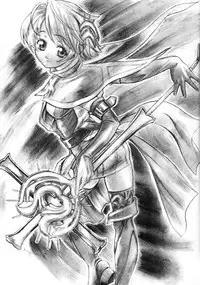 Shoji Dodai - Kerberos