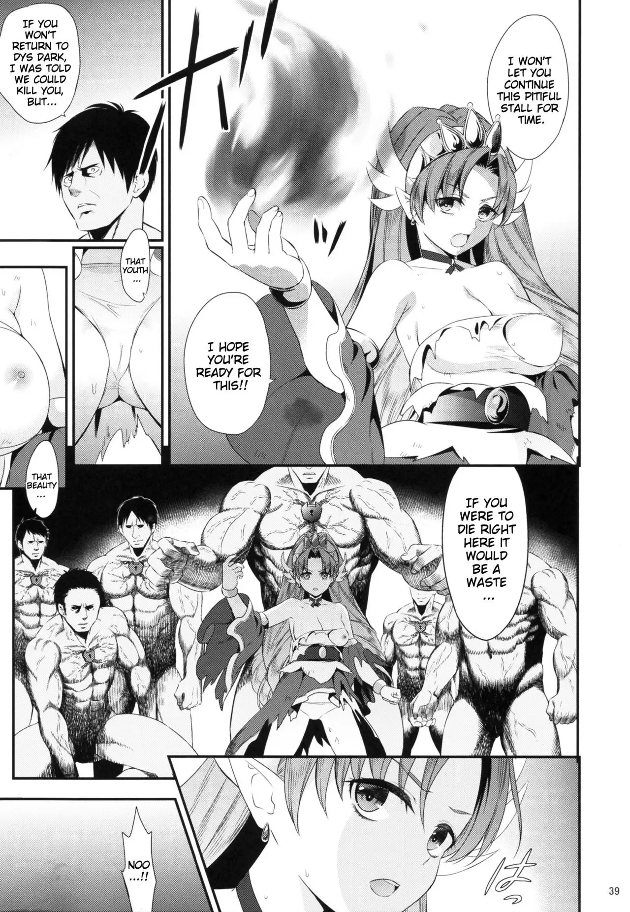 Seidorei Senki {doujins.com}