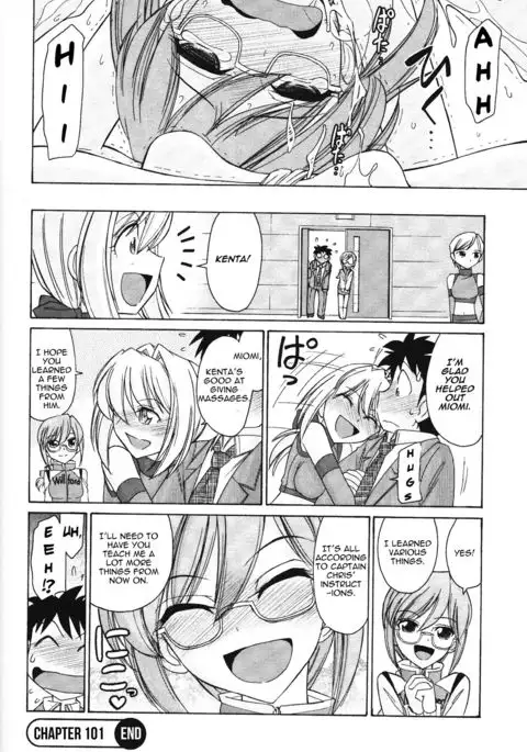Cheers! 12 Ch.101