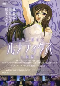 COMIC Megastore 2009-04