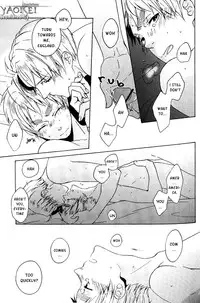 [Harumitsu (Chouko)] Only It