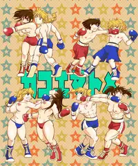 Girl vs Girl Boxing Match 4 by Taiji [CATFIGHT]