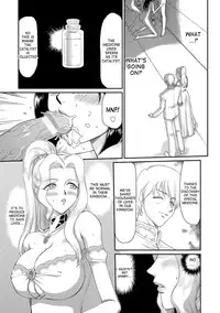 [Taira Hajime] Inda no Onihime Annerose Ch. 1-5 [English] [desudesu] [Digital]