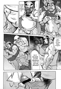 [Seizou Ebisubashi] Burst Beast Ch. 6 [Eng]