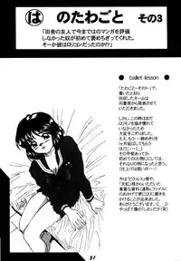 [DRESS (Hayabusa Shingo)] SWEAT&TEARS