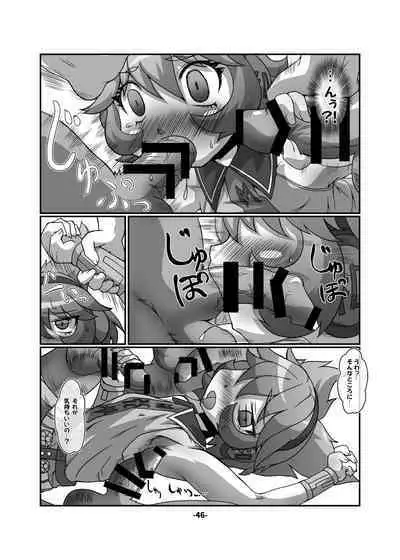 [Hydden World (Various)] CJD Gensoukyou (Touhou Project) [Digital]