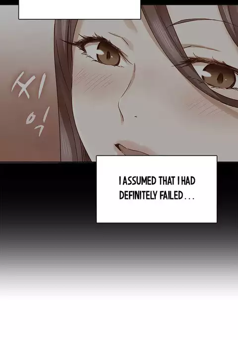 H-Campus Ch.0-38