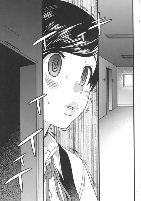 Gimai Himari | Hermanastra Himari